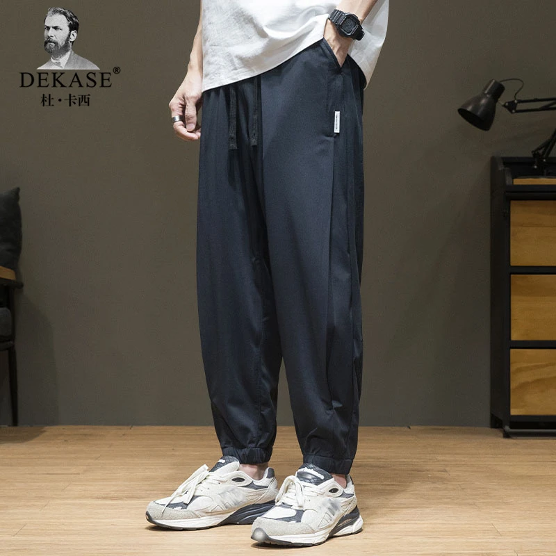 Dekase 冰丝裤男凉感速干运动休闲裤中年男装宽松大码束脚空调裤