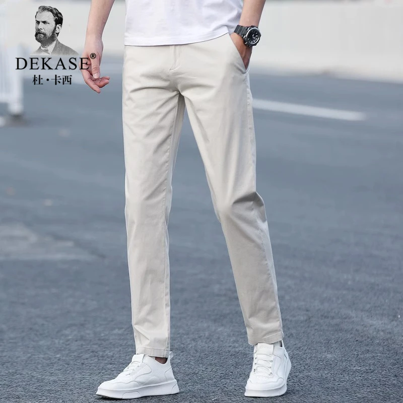Dekase 2025夏季休闲裤男薄款百搭小脚运动裤新款直筒冰丝长裤子