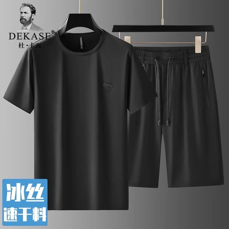 Dekase冰丝潮流运动两件套夏季薄款透气圆领短袖t恤宽松五分裤