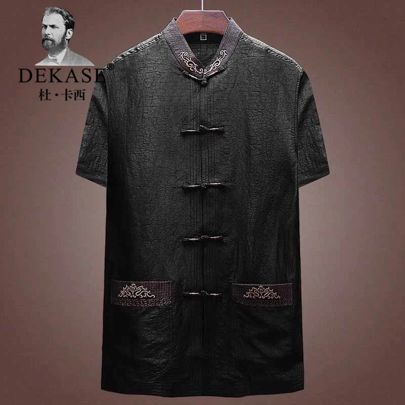 Dekase 香云纱老料龟裂纹唐装男士短袖套装新中式中国风潮流男装