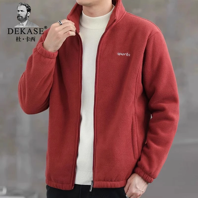 Dekase 时尚摇粒绒卫衣男士秋冬季休闲立领夹克休闲加绒开衫外套