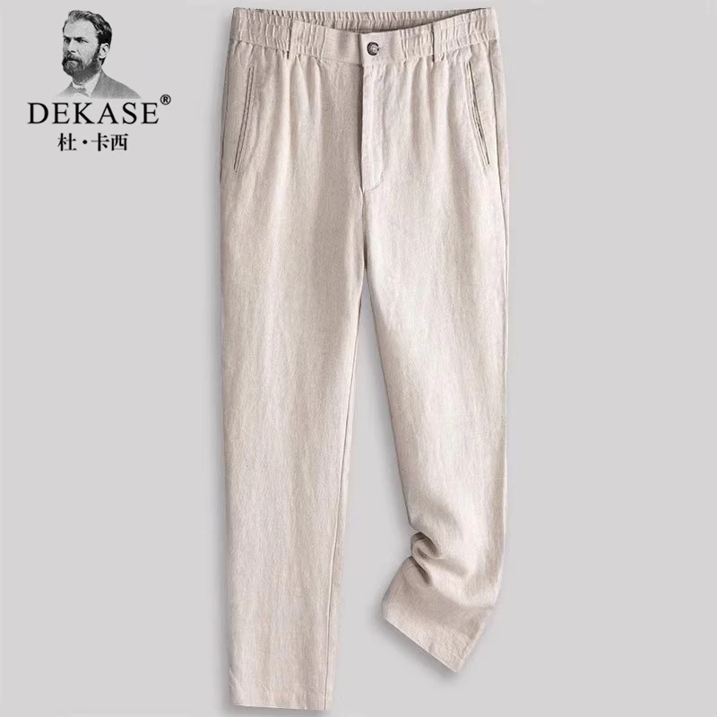 Dekase 夏季百搭亚麻休闲裤男士薄款透气长裤男装麻料修身直筒裤