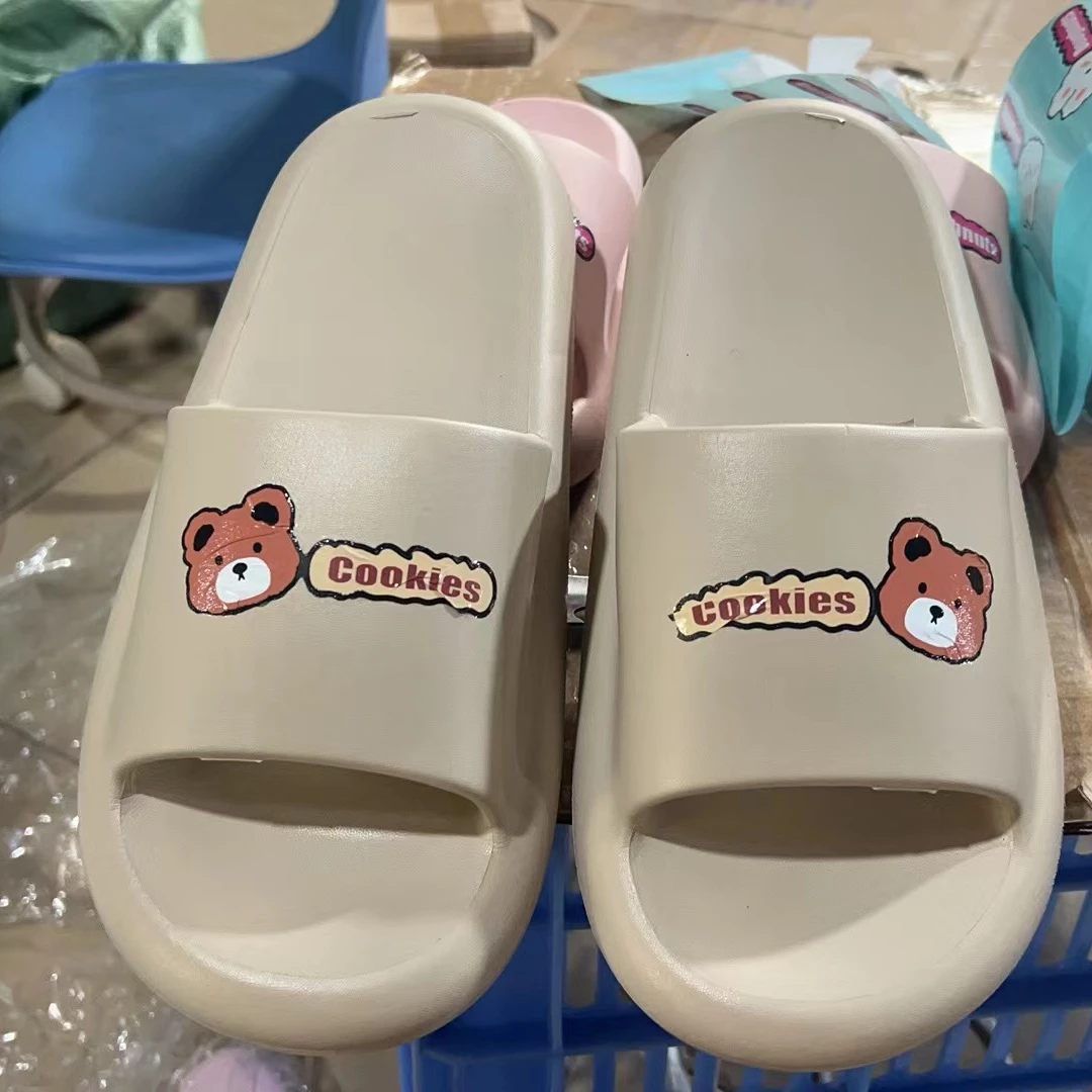 复羽201-400 瑕疵拖鞋（随机送一包鞋花）