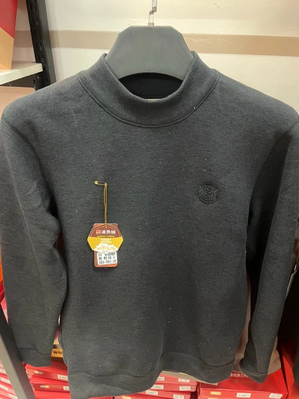 男式加厚保暖上衣