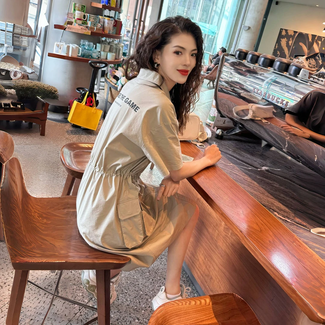 【斐乐】冰丝清凉夏季休闲女款透气时尚梭织弹力连衣裙流光风