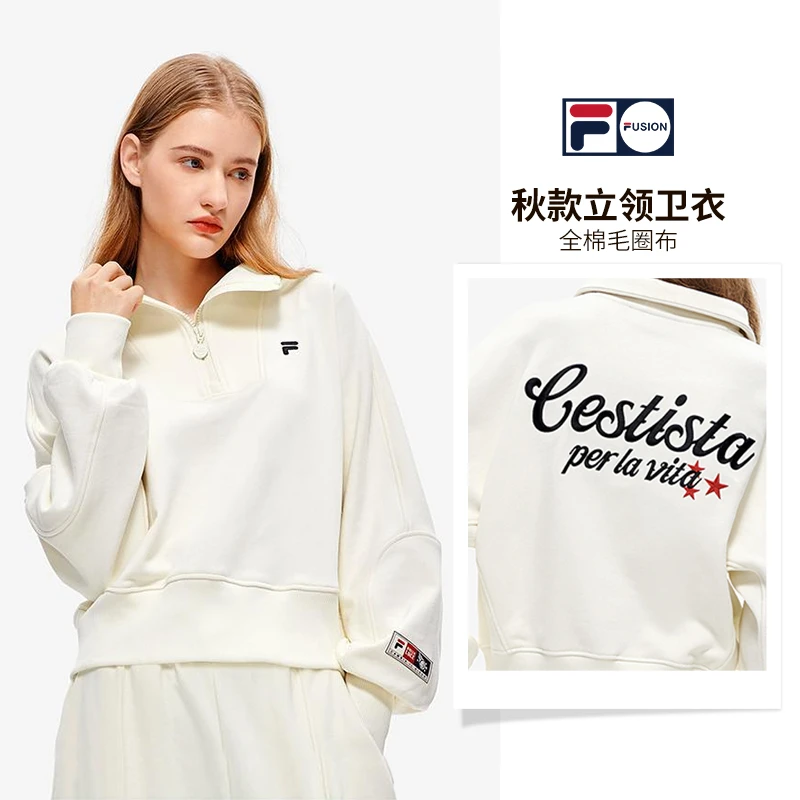 FILA斐乐套头卫衣女子秋冬季百搭针织休闲宽松运动上衣T11W245206