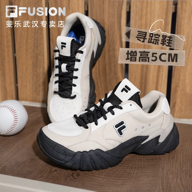 FILA/斐乐情侣运动鞋踏青洋气低帮轻便潮流寻踪鞋T12W411613F