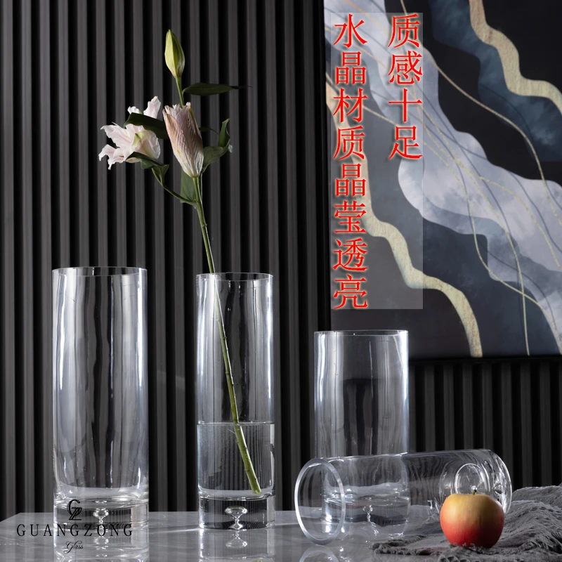 【加厚】高端透明马醉木吊钟雪柳鲜花通用出口气泡底花瓶