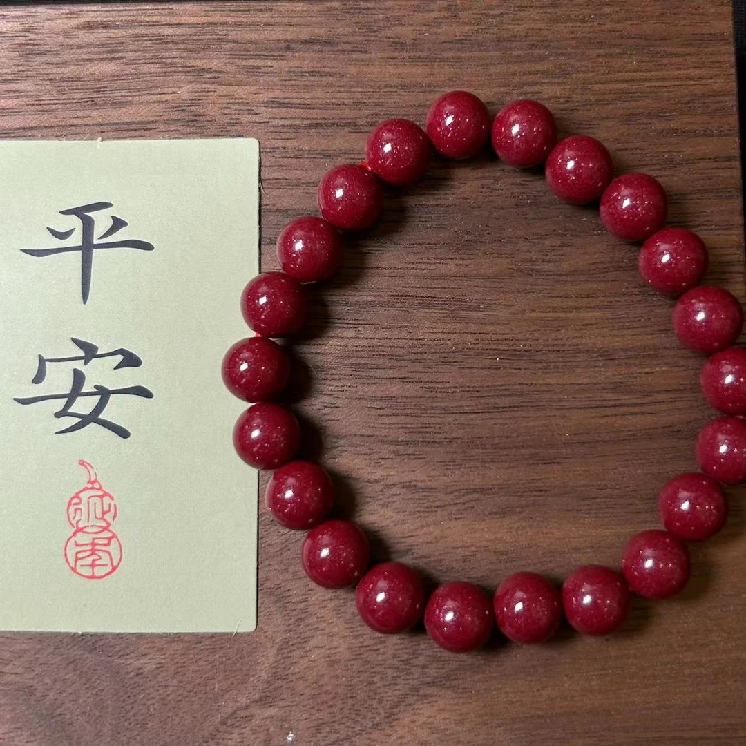 含辰砂工艺品【带晶闪】朱砂紫红色手串 卡8mm