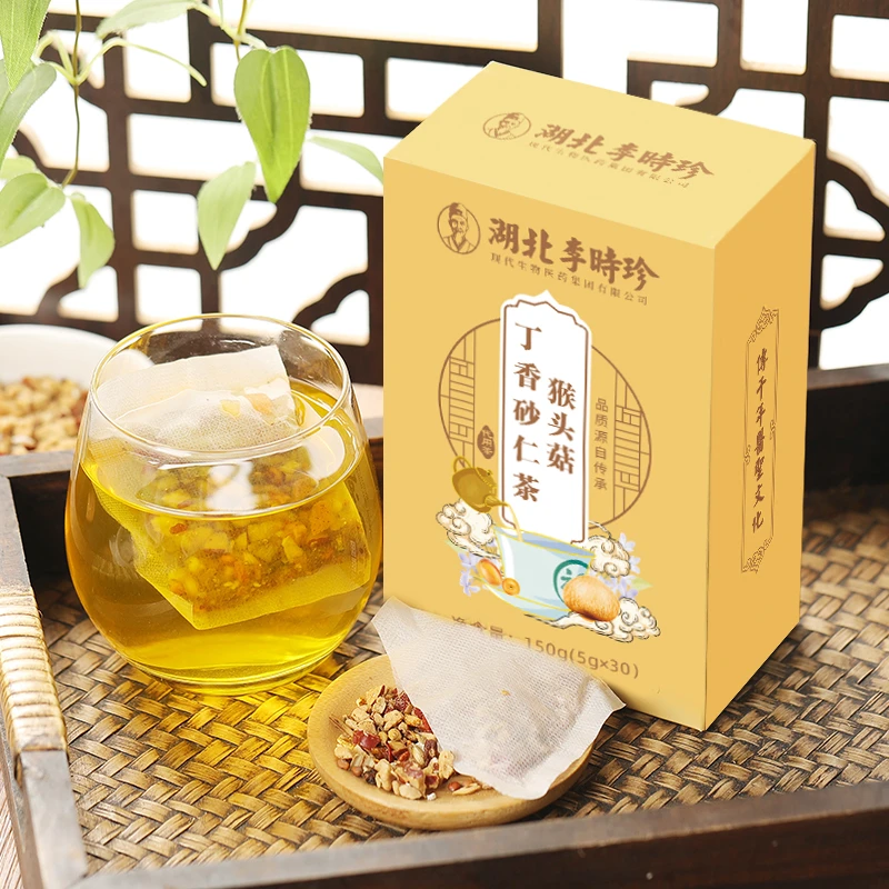 猴头菇滋味丁香沙棘茶佛手栀子组合肠胃不适打嗝胀气养脾胃