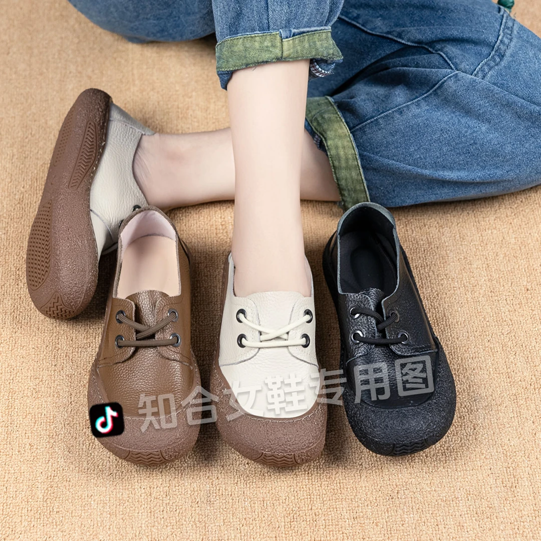 2024新款休闲舒适真皮复古妈妈鞋平底软底百搭防滑女单鞋 22833