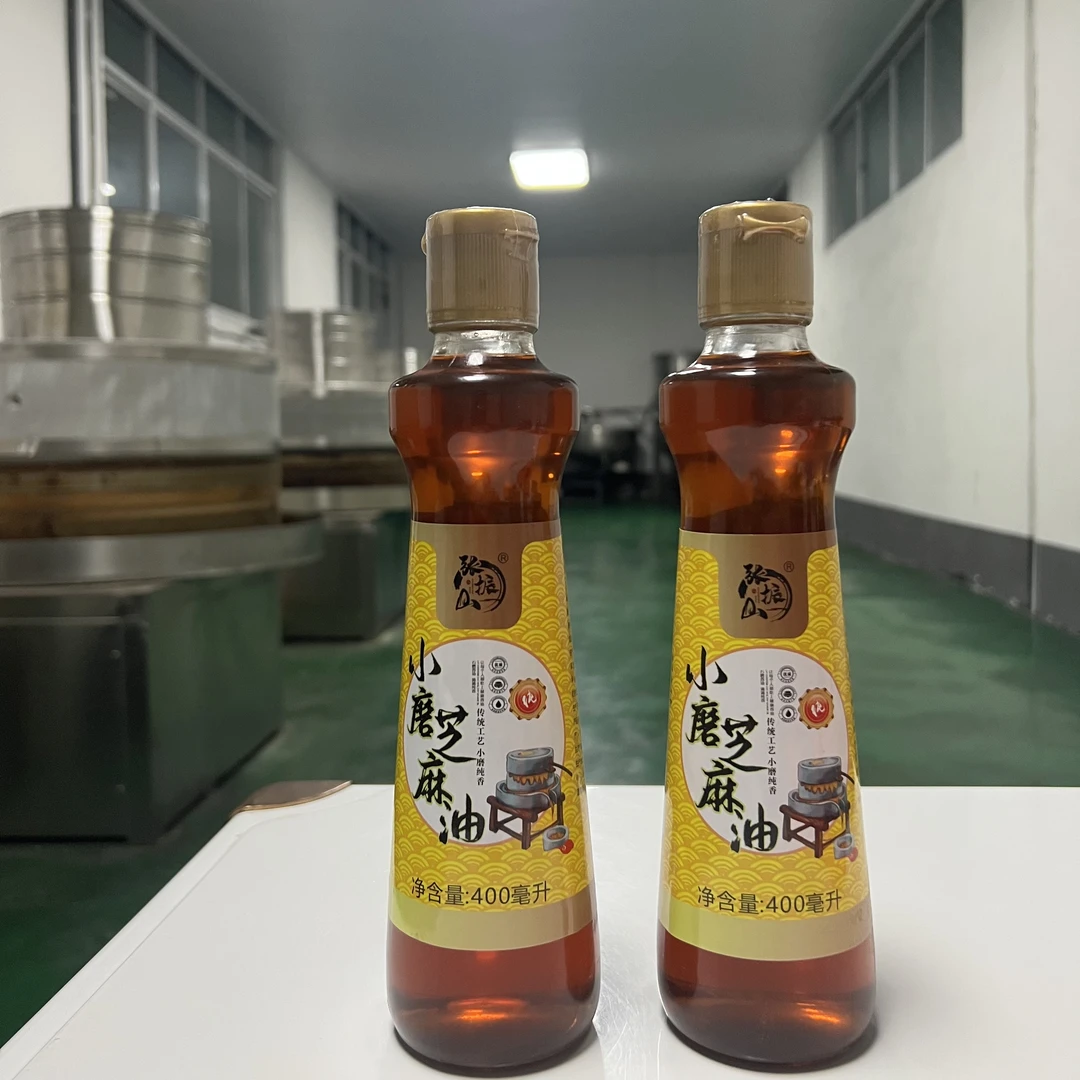 【买一送一】小磨香油纯正零添加400ml+400ml