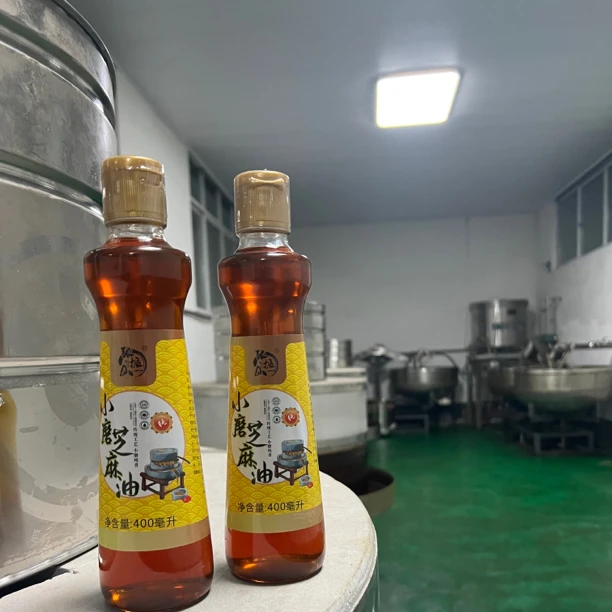 安徽正宗小磨香油纯正零添加买一送一400ml+400ml