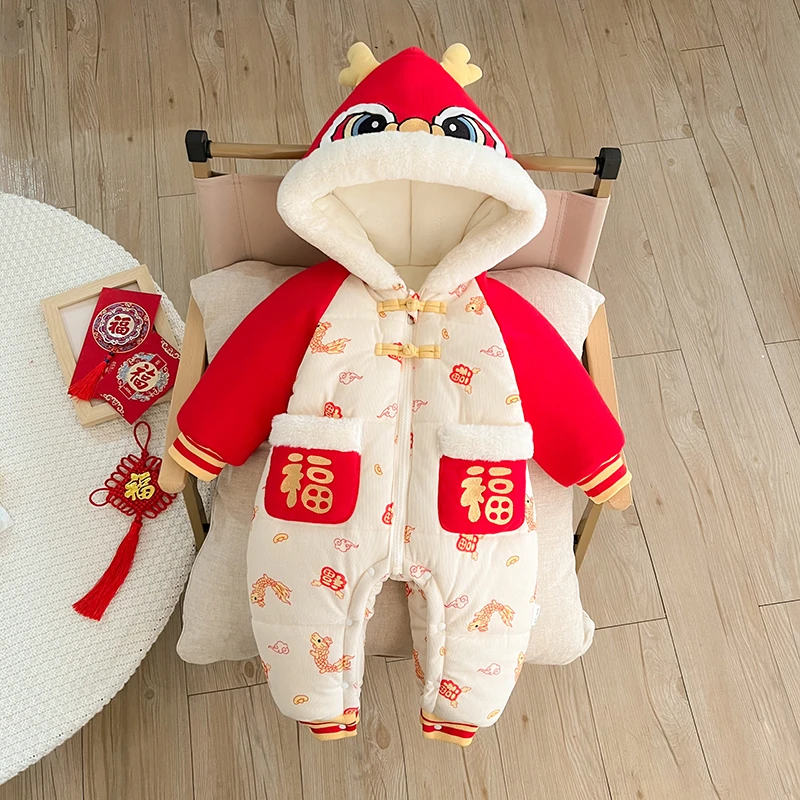 婴儿冬装连体衣男宝宝拜年服新生儿龙年新款年服红色喜庆国风爬服