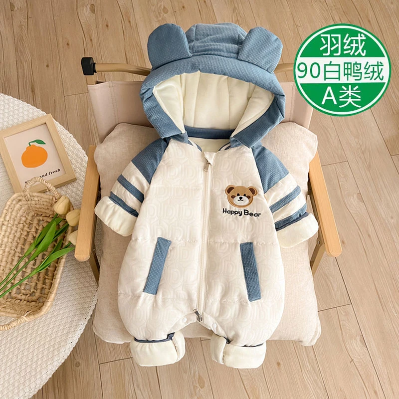 婴儿冬季连体衣羽绒服男宝宝新生儿加绒加厚哈衣超萌洋气外出服