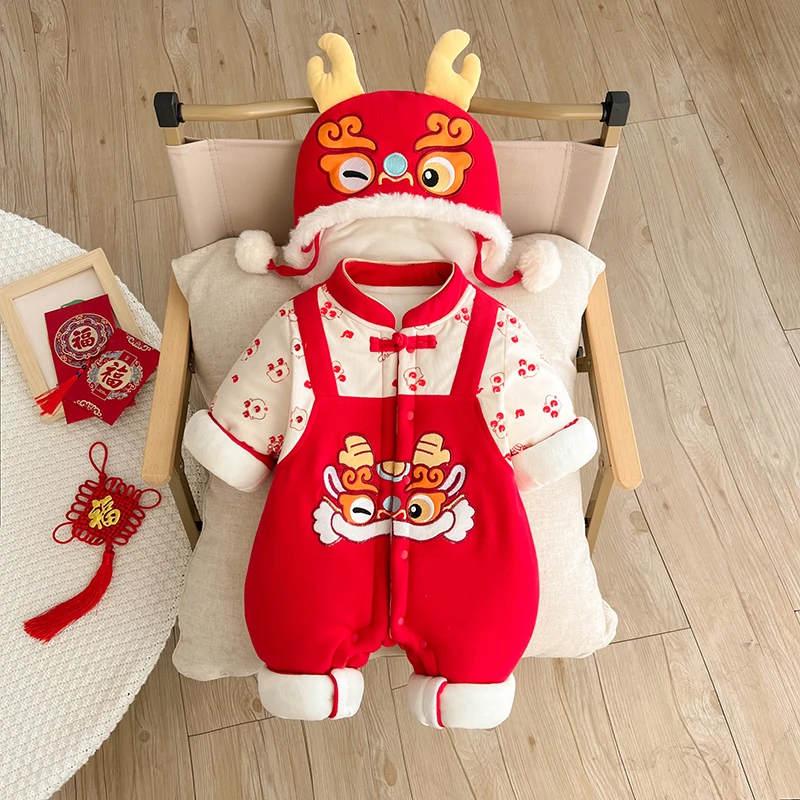 婴儿新年衣服冬季拜年服男女宝宝红色喜庆龙年过年服洋气国风礼服