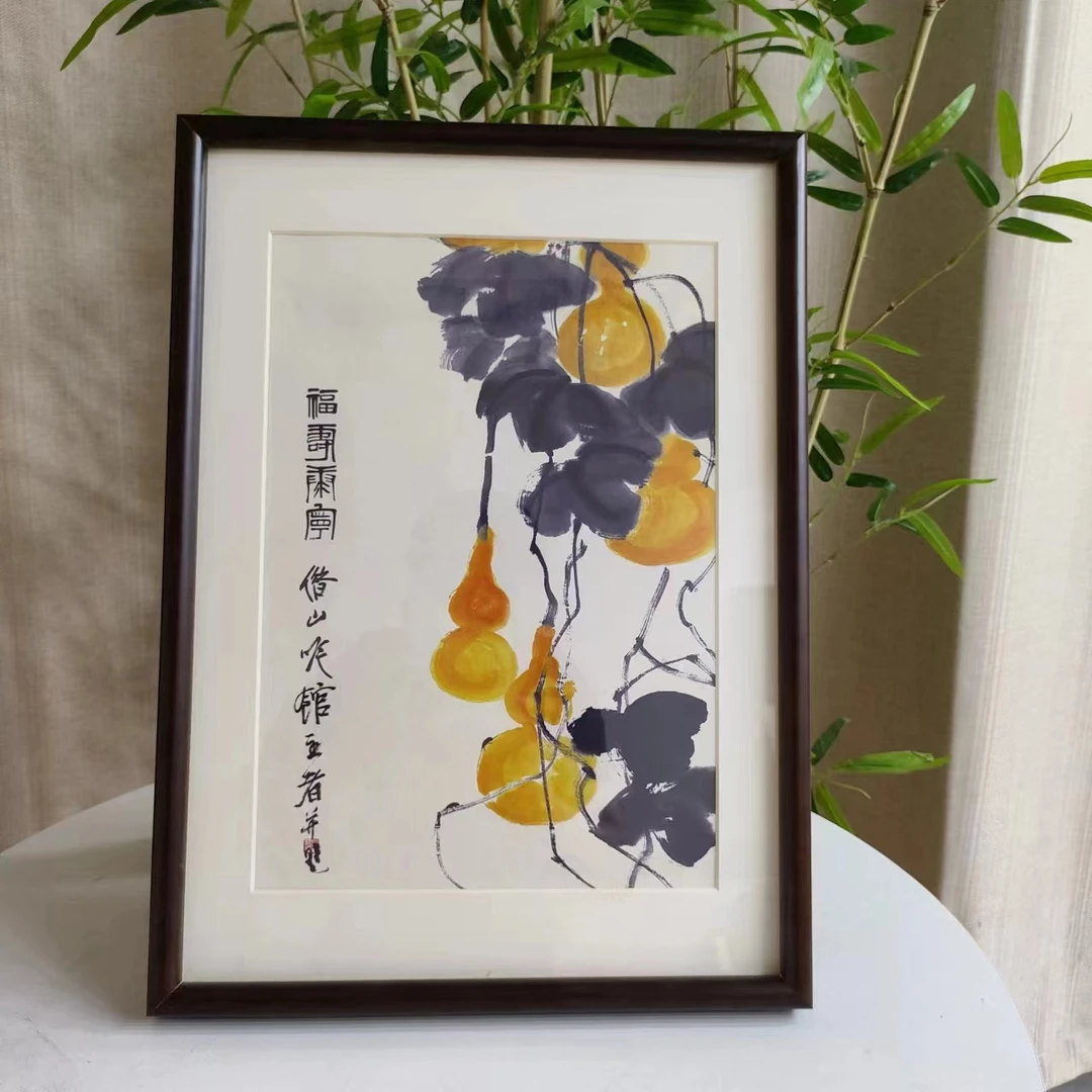 【617】A3葫芦图纯实木框家居挂画可摆可挂装饰画