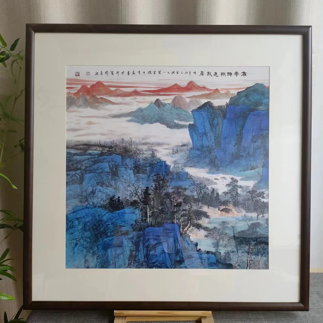 【055】80*80山水画纯实木新中式家居装饰挂墙画