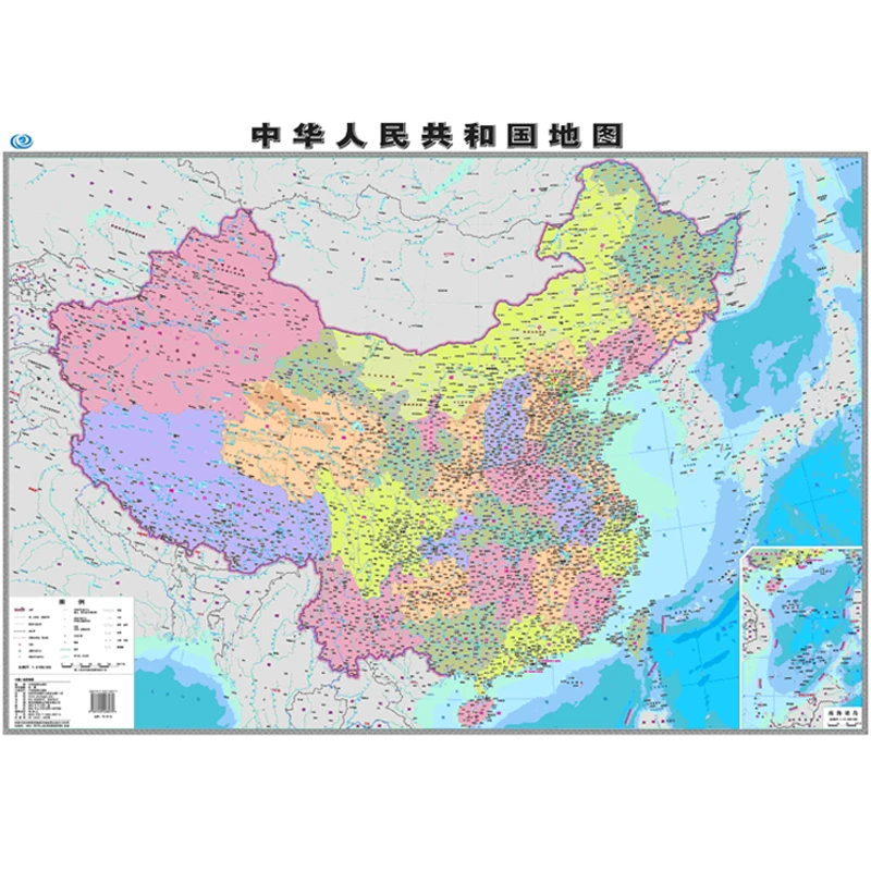 西藏2023新版中国地图和世界全新高清版  【行政版】