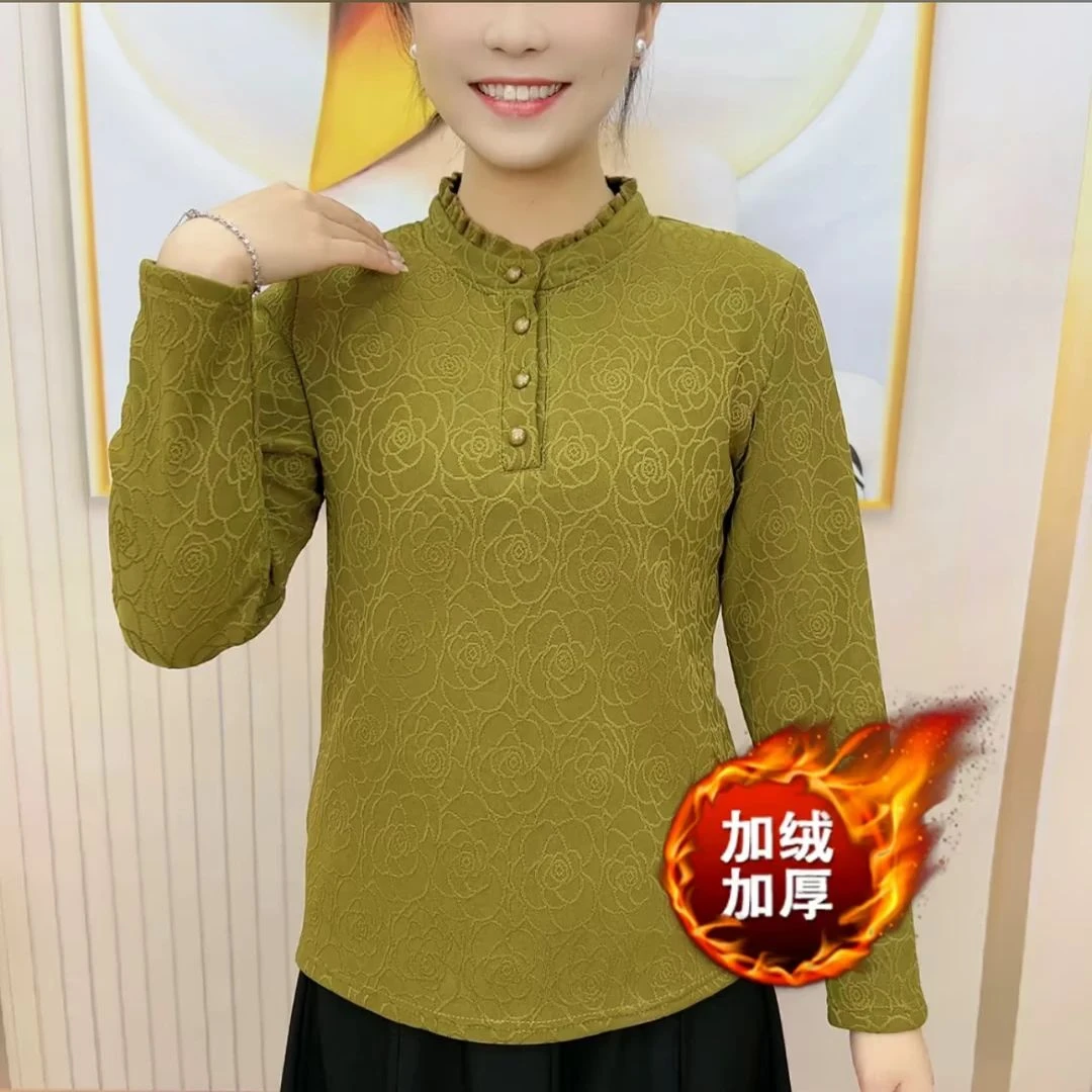 气质加绒木耳领保暖打底衫女装秋冬秋季新款洋气减龄显瘦百搭上衣