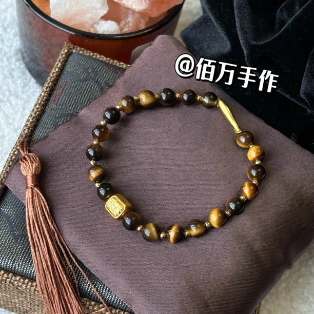 铜合金手链 【佰万手作】‘如鱼得水’复古手链