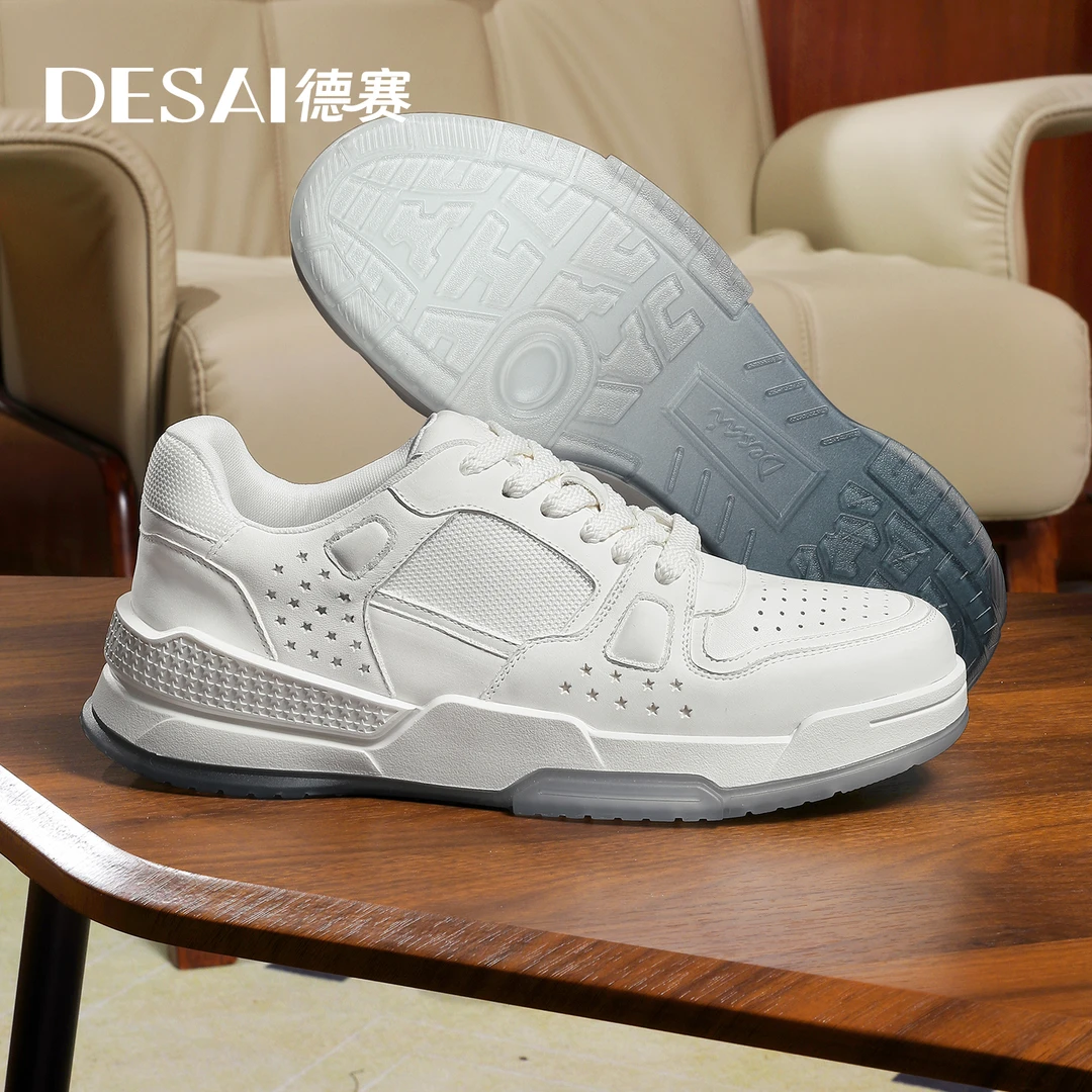 【科技二代】德赛秋季透气干净痞帅休闲百搭高端低帮时尚白色男鞋