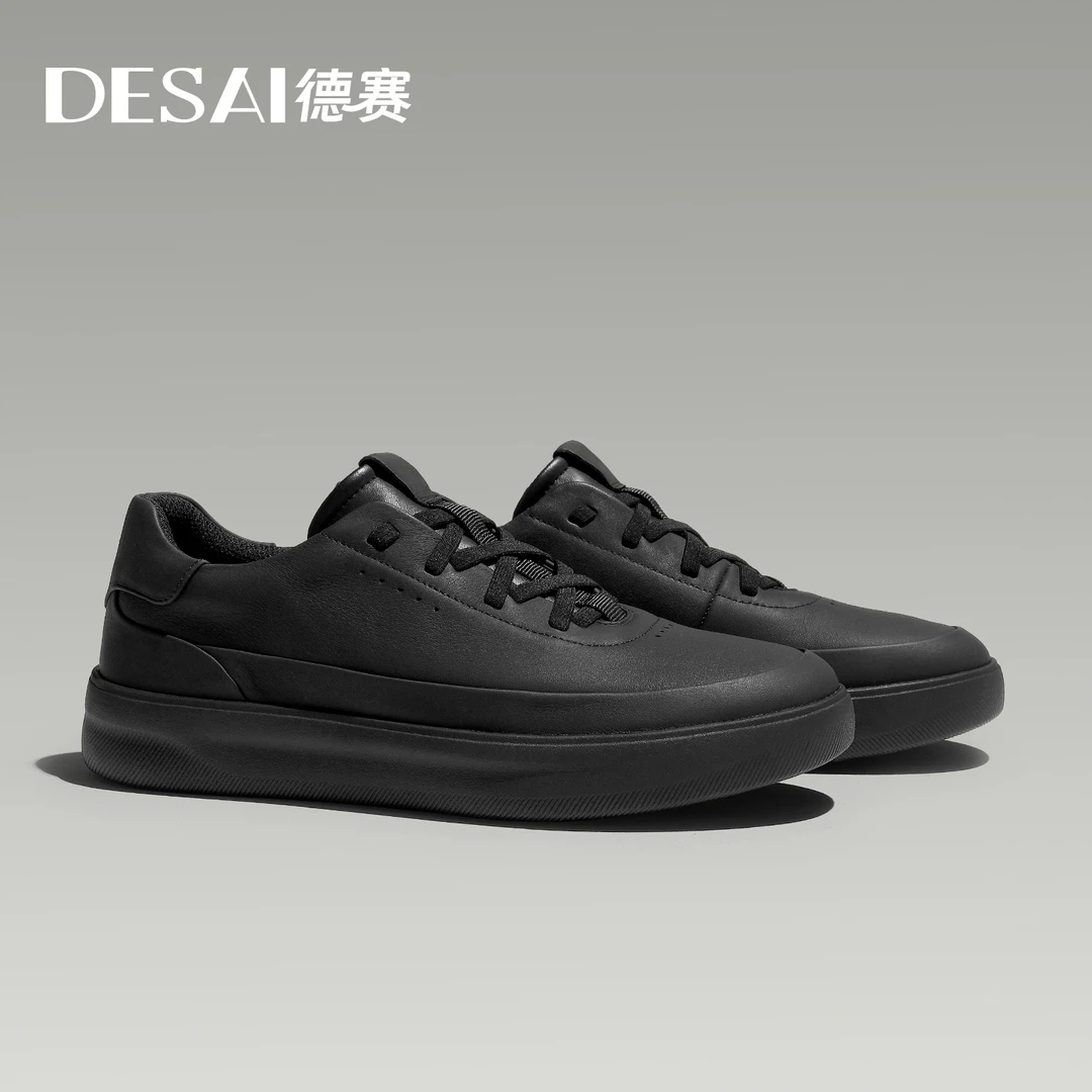 德赛【超临界鞋底】休闲鞋低帮复古时尚百搭男鞋真皮软底板鞋黑色