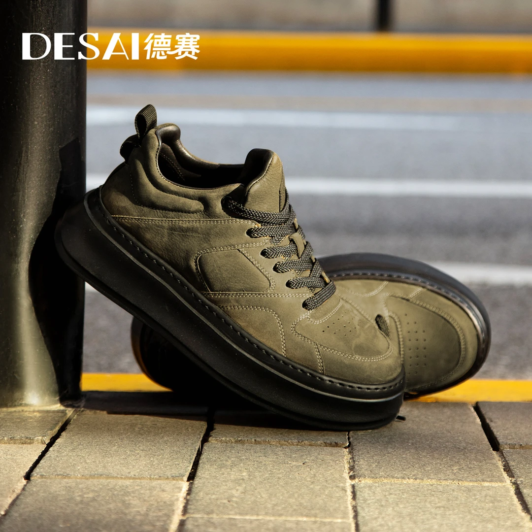 德赛【复古工装鞋】冬季高端休闲鞋运动时尚户外百搭男鞋耐磨高帮