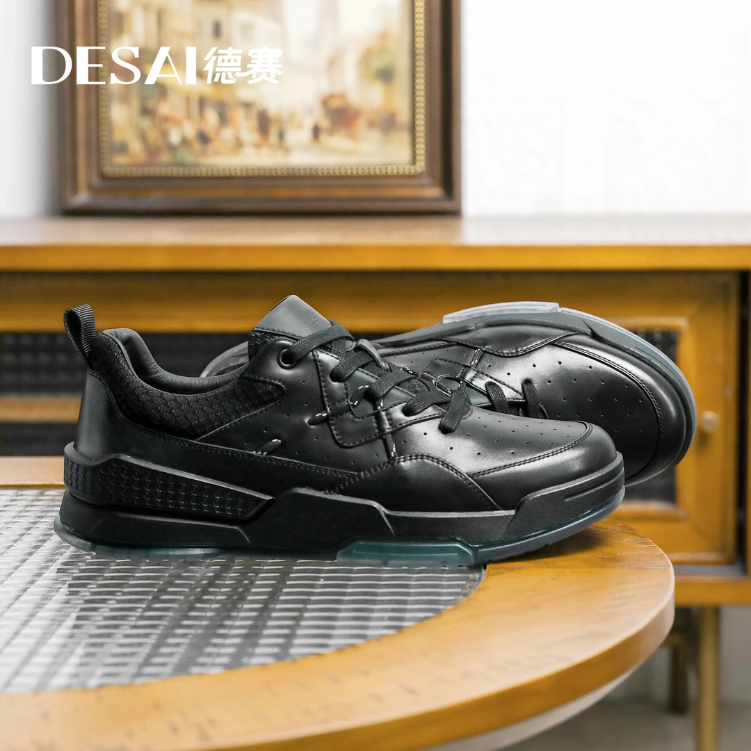 直播间专享【二代男鞋】德赛通勤百搭运动休闲软底低帮男款鞋