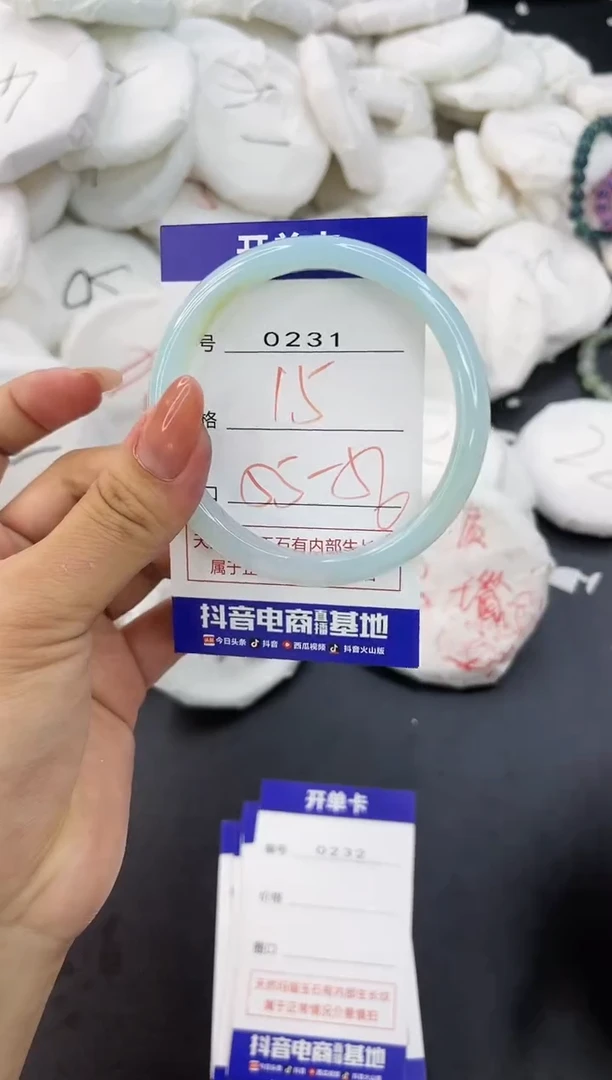【闪购商品】玛瑙/玉髓手镯未镶嵌231