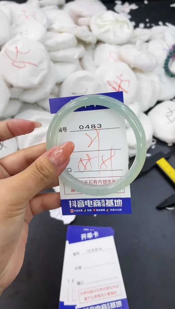 【闪购商品】玛瑙/玉髓手镯未镶嵌483