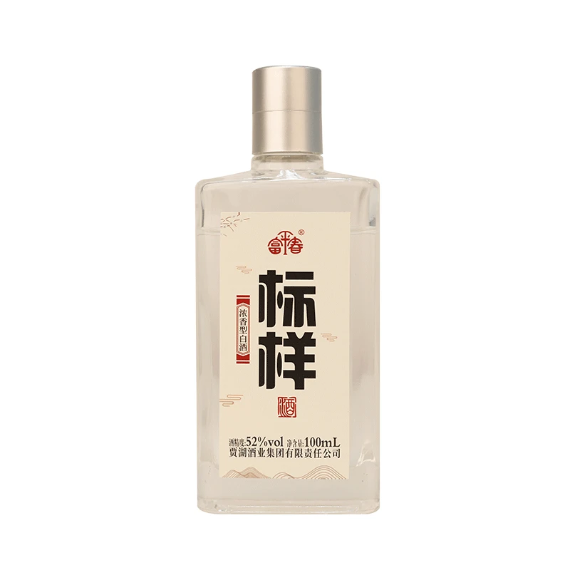 贾湖贾湖富平春标样小酒100ml浓香型52°品鉴小酒优级aa52度100