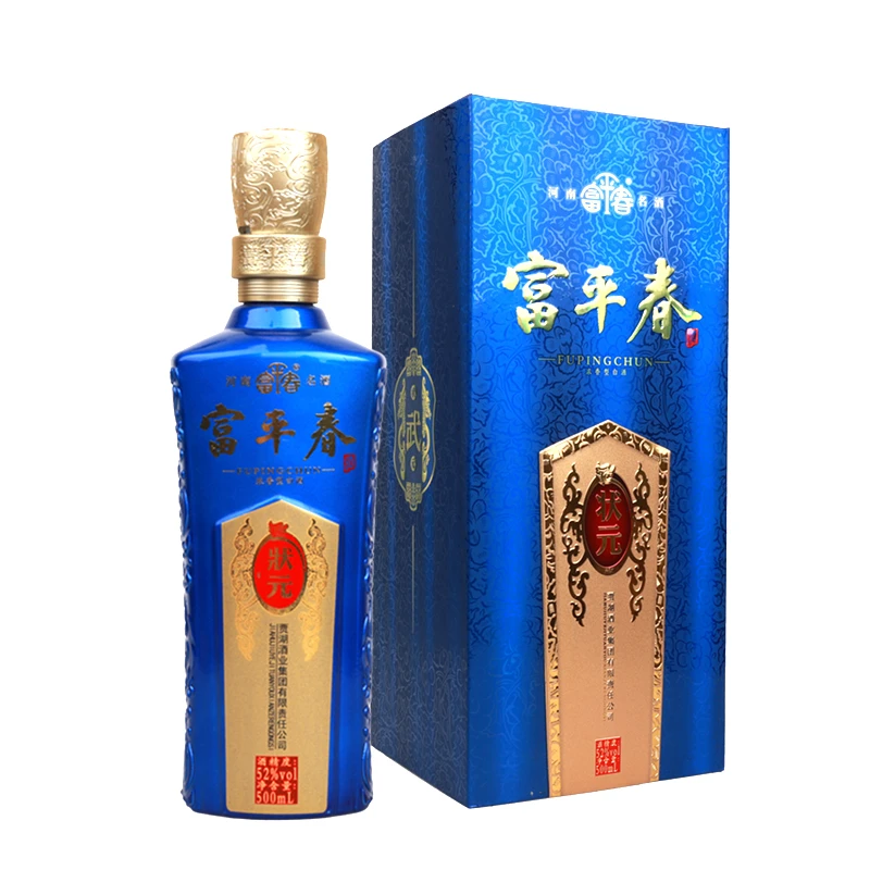 贾湖富平春武状元五粮酿造传统工艺固态52度浓香型白酒52度