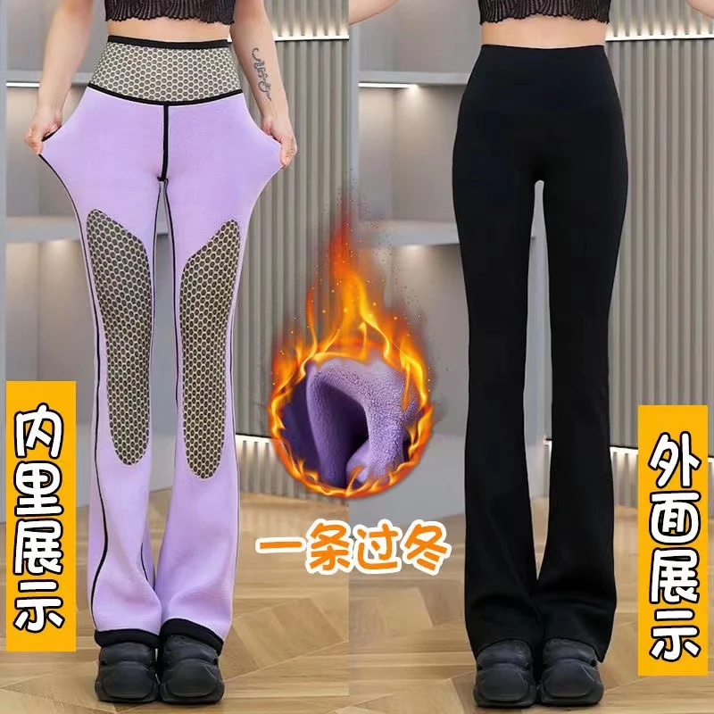 【8899】现货现发-冬季加绒微喇芭比裤女秋冬新款提臀显瘦女神裤