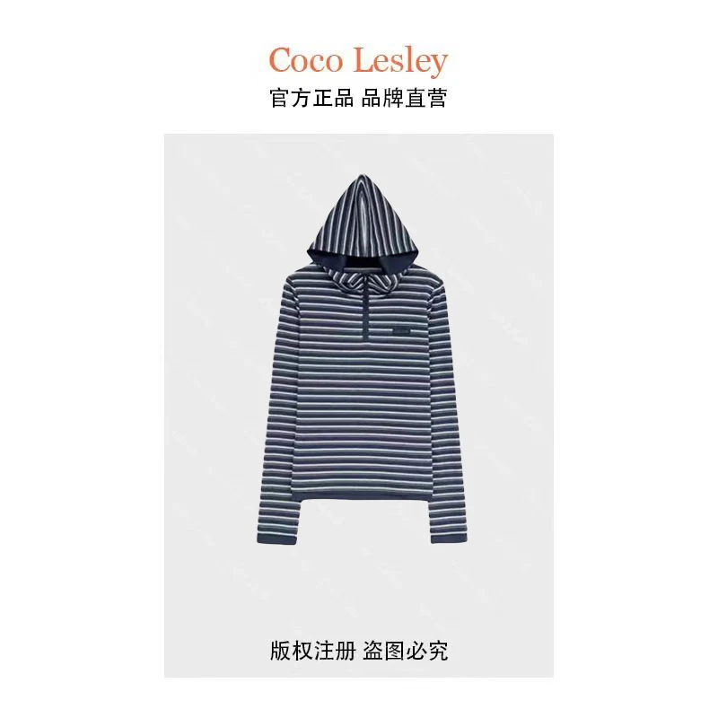 【菲姐专属】撞色打底简约百搭半拉链拼接条纹帽衫tt031