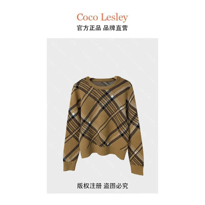 【菲姐专属】新款时尚条纹双色针织套头衫TT136