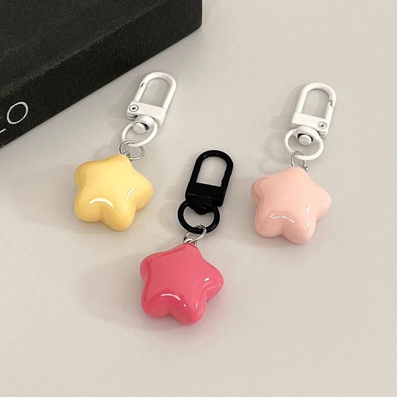 2块包果冻星手工闺蜜网红款钥匙扣可爱小挂件女生挂饰高颜值饰品