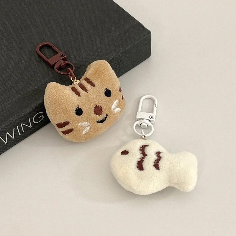 2块包邮手工闺蜜网红款钥匙扣可爱小挂件女生卡通挂饰高颜值饰品
