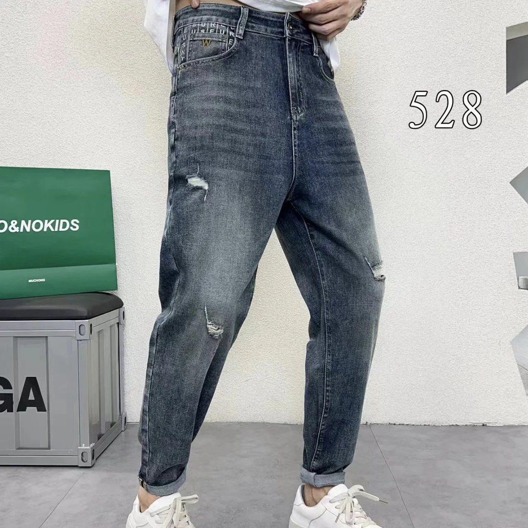 2024春秋季高端简约绣标牛仔裤男潮牌百搭修身小脚裤弹力休闲长裤