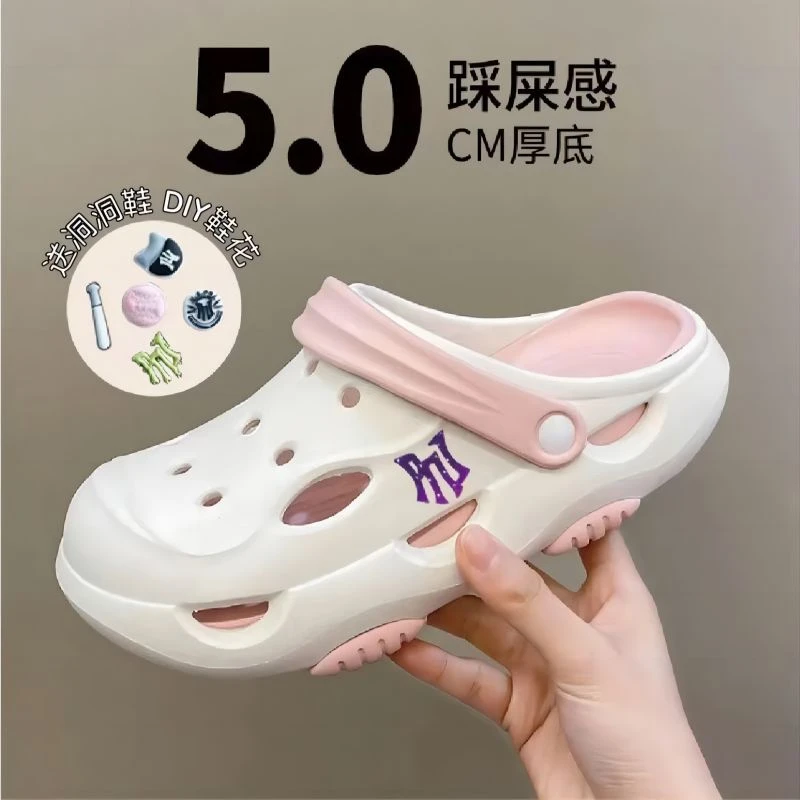 PNJ情侣洞洞拖鞋学生夏季网红ins厚底外穿潮透气软底休闲运动凉鞋