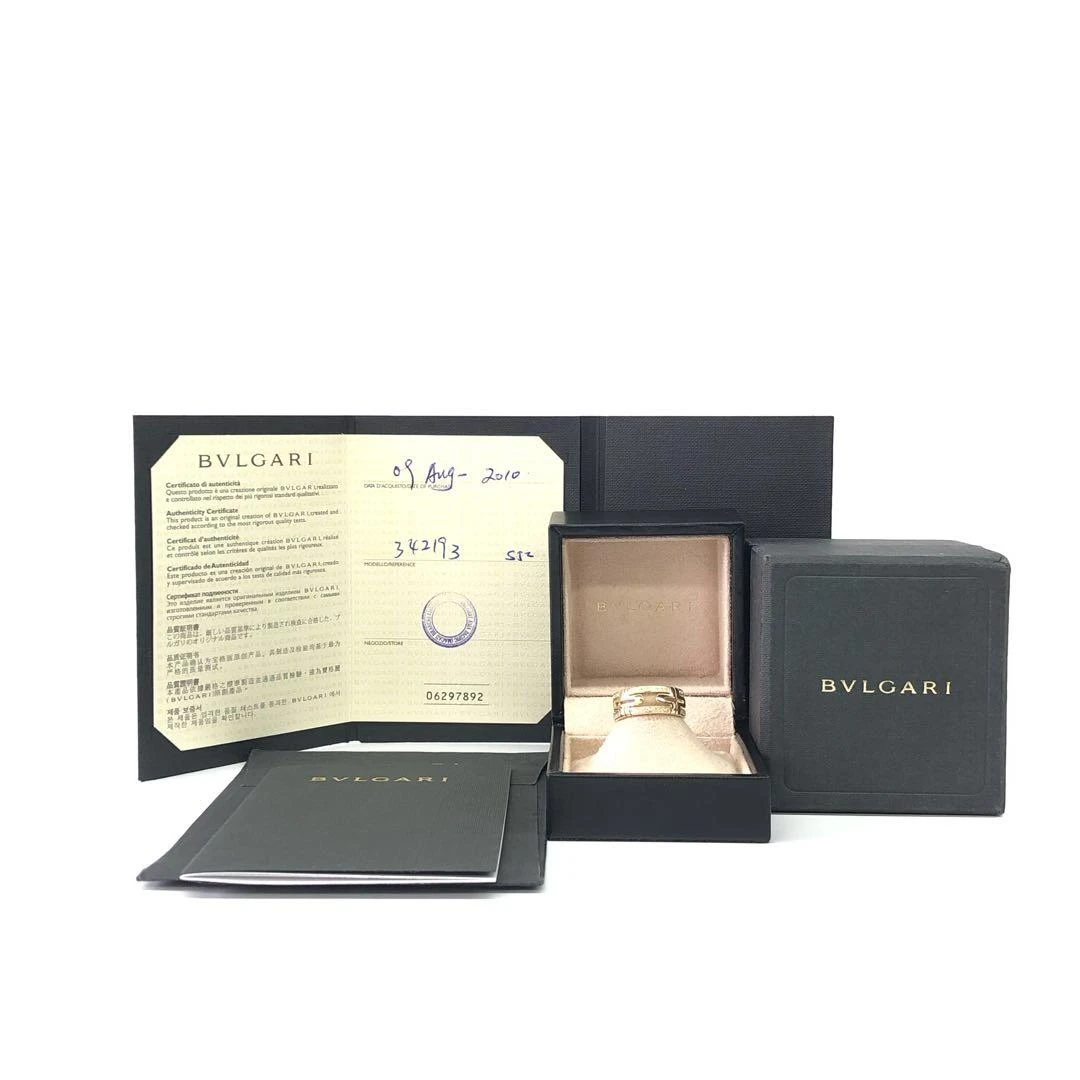 95新 BVLGARI/宝格丽 宝格丽 52码 戒指/指环/7741