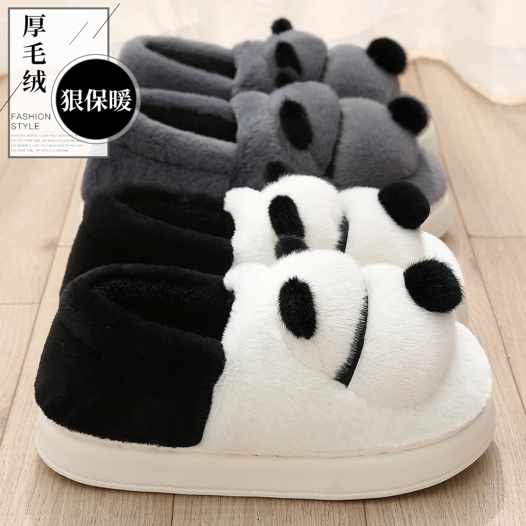 踩屎感棉拖鞋女士冬季包跟2024新款加绒加厚家居毛绒保暖棉鞋男士