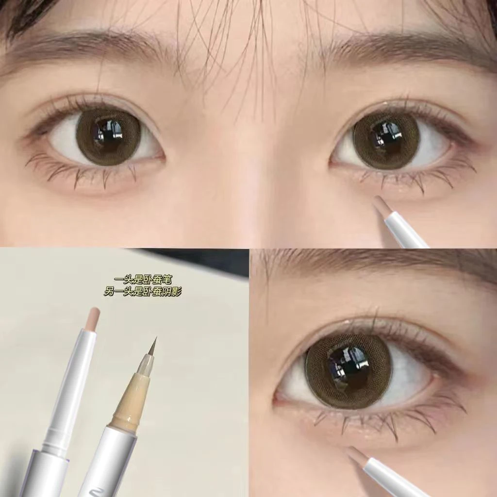 双头卧蚕笔提亮二合一眼妆勾勒防水持久不晕染高光修容眼线笔阴影
