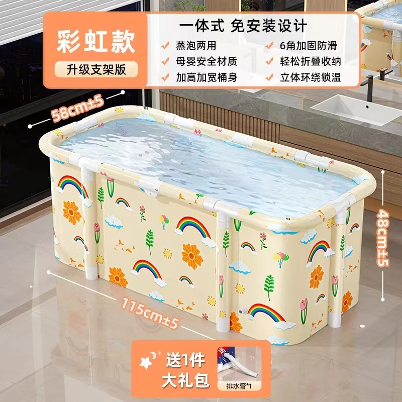 【西藏包邮 拉萨发货】泡澡桶折叠家用洗澡桶浴桶秋冬全身沐浴桶