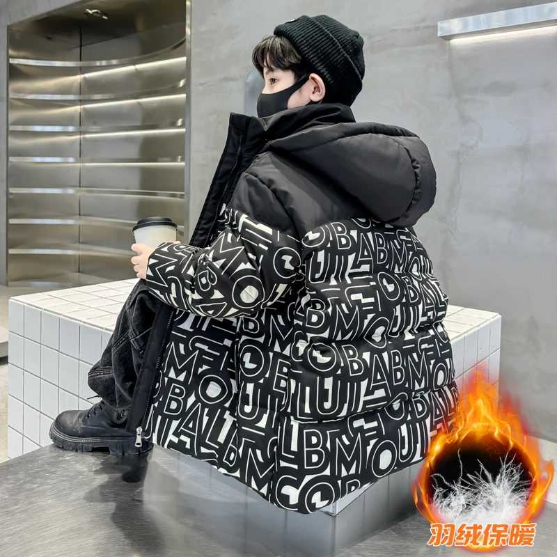 男童羽绒服冬装2023新款冬季外套中大儿童男孩白鸭绒衣服加厚潮酷