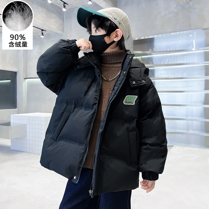 儿童冬装男童羽绒服2023新款中大童冬季炸街男孩加厚白鸭绒外套潮