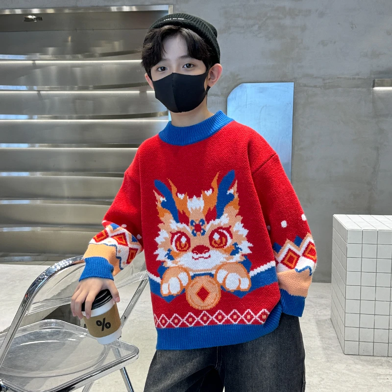 男童毛衣2023新款秋冬儿童冬装洋气拜年服龙年红色加厚男孩打底衫