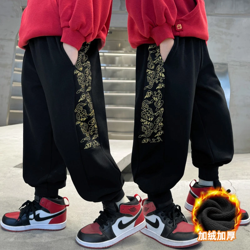 儿童冬装裤子2024新款潮流男童冬季加绒加厚龙年国风宽松休闲裤子