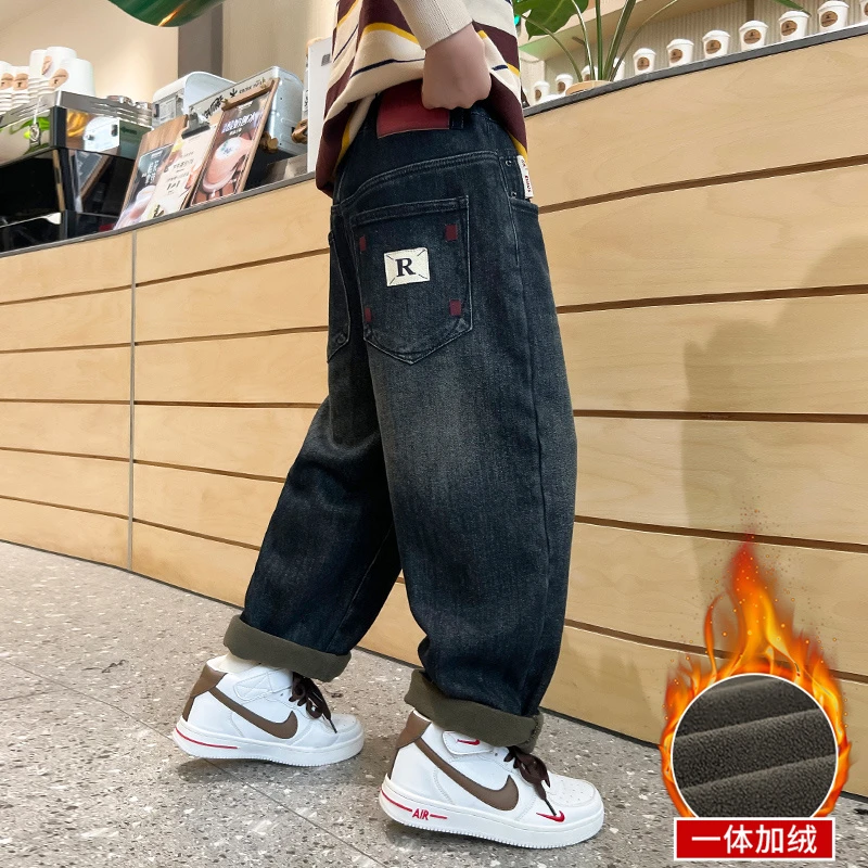 儿童装男童加绒裤子秋冬季2024新款加厚冬装中大童男孩潮款牛仔裤