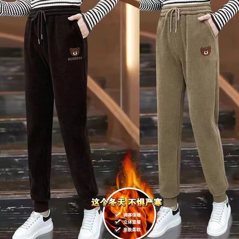 休闲运动裤女2023秋冬款束脚裤高腰宽松显瘦长裤小熊刺绣黑色卫裤